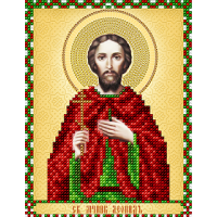 Икона для вышивки бисером "Святой Мученик Леонид" (Схема или набор)